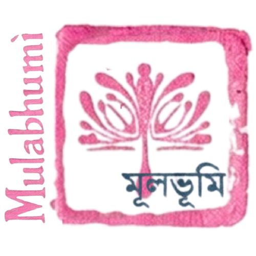 Mulabhumì